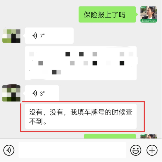 1764734062486438.png image.png